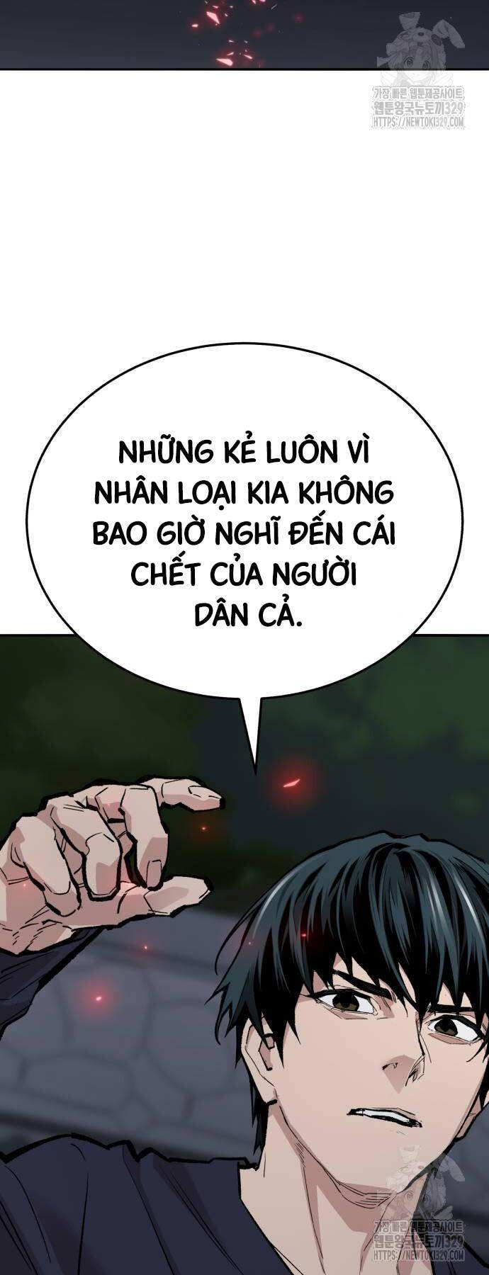 Phá Bỏ Giới Hạn