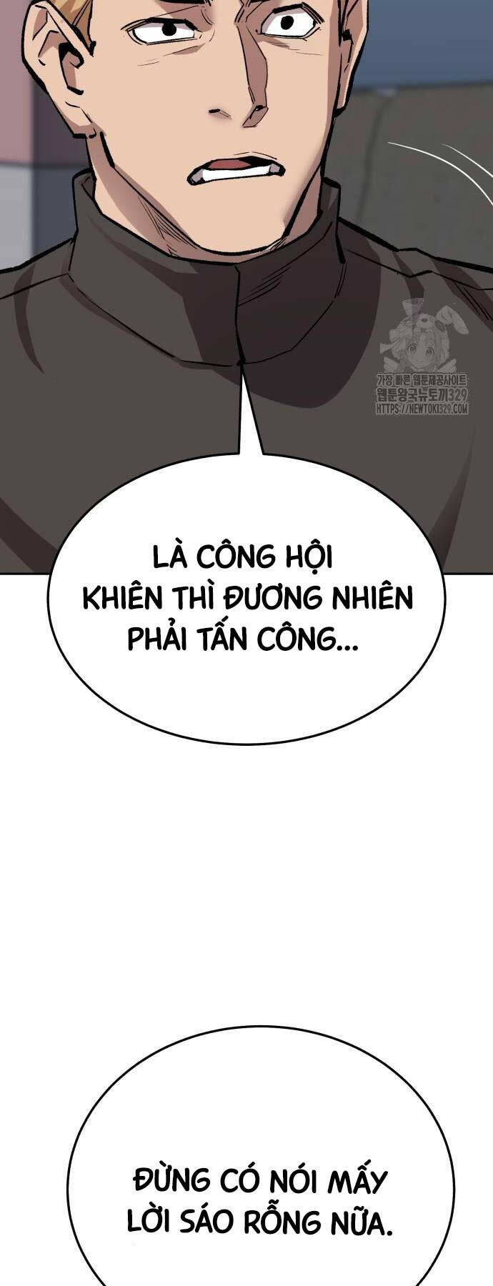 Phá Bỏ Giới Hạn