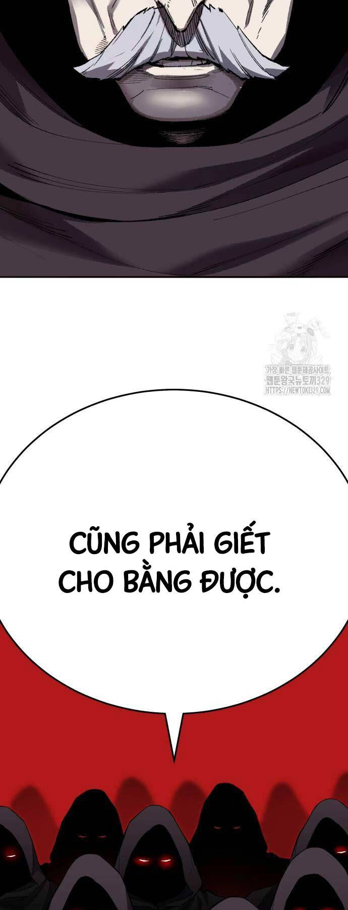 Phá Bỏ Giới Hạn