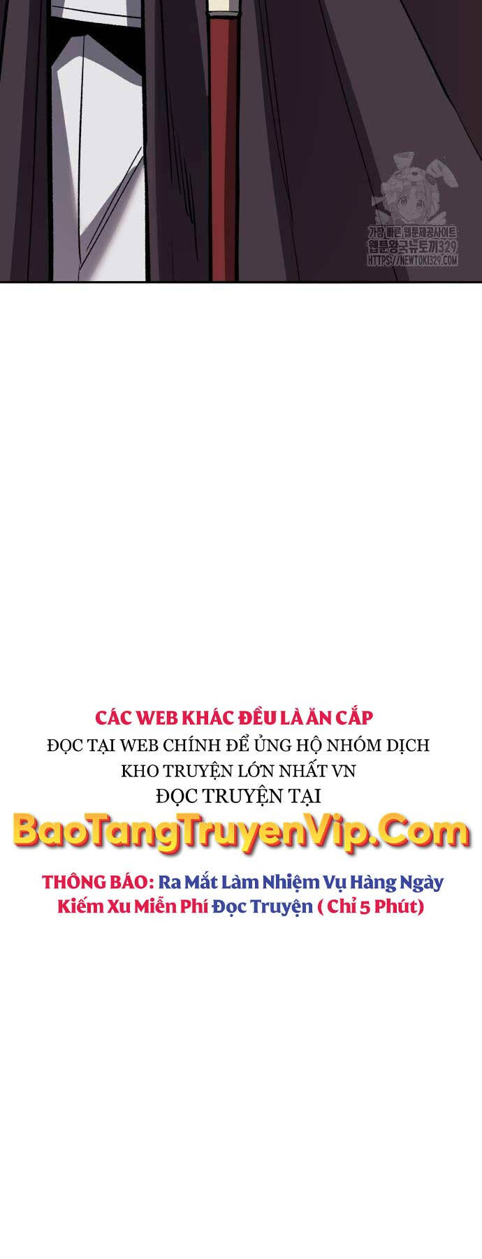 Phá Bỏ Giới Hạn