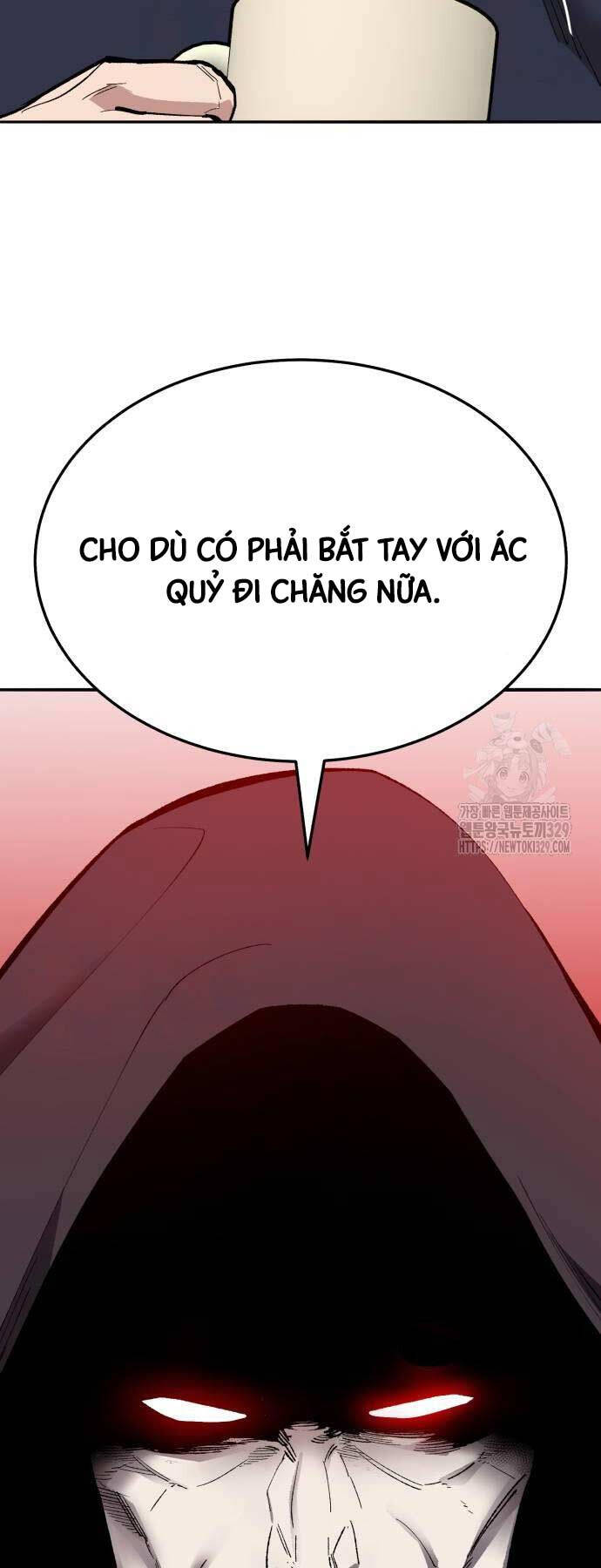 Phá Bỏ Giới Hạn