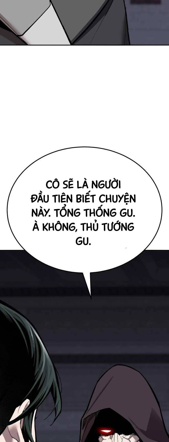 Phá Bỏ Giới Hạn