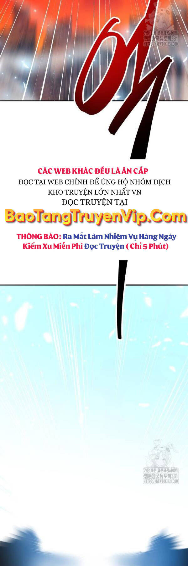 Phá Bỏ Giới Hạn