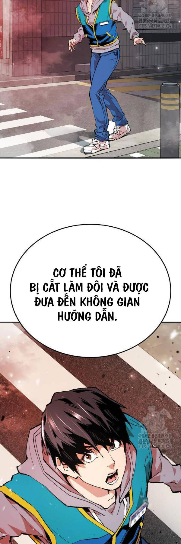 Phá Bỏ Giới Hạn