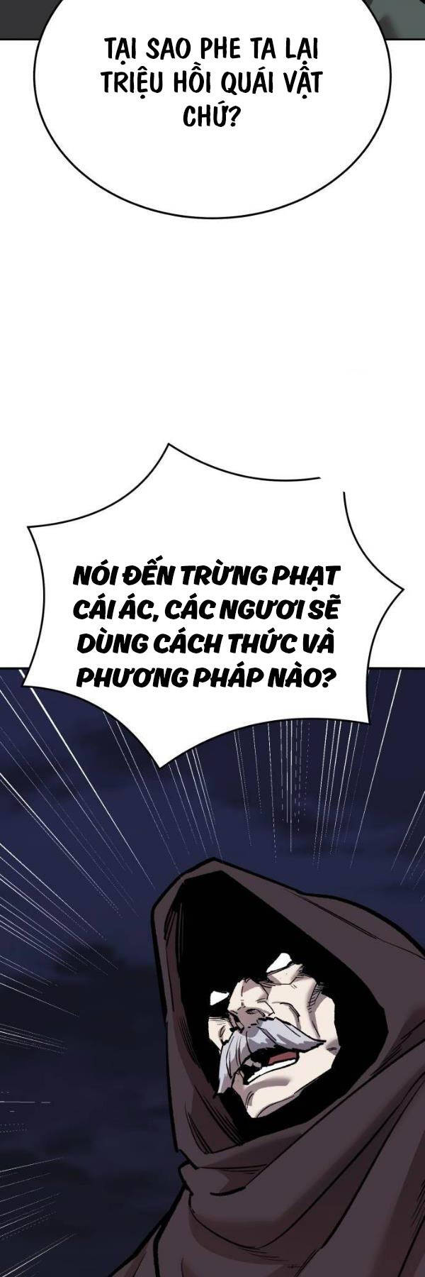 Phá Bỏ Giới Hạn