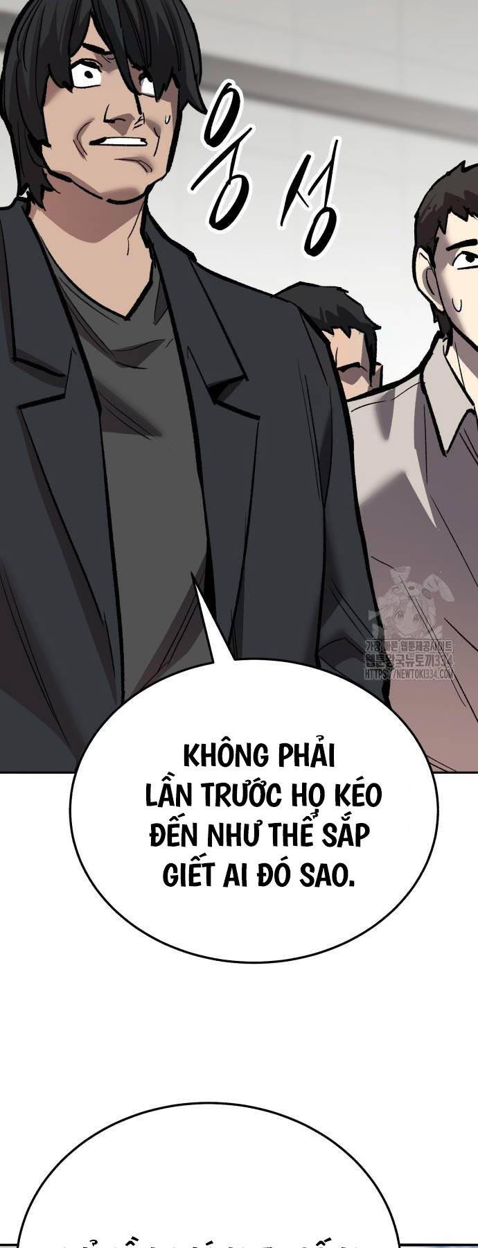 Phá Bỏ Giới Hạn