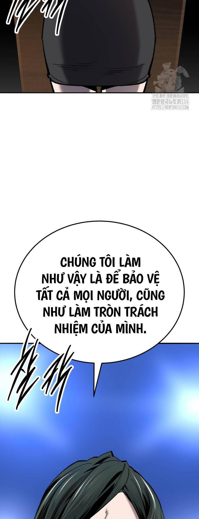 Phá Bỏ Giới Hạn