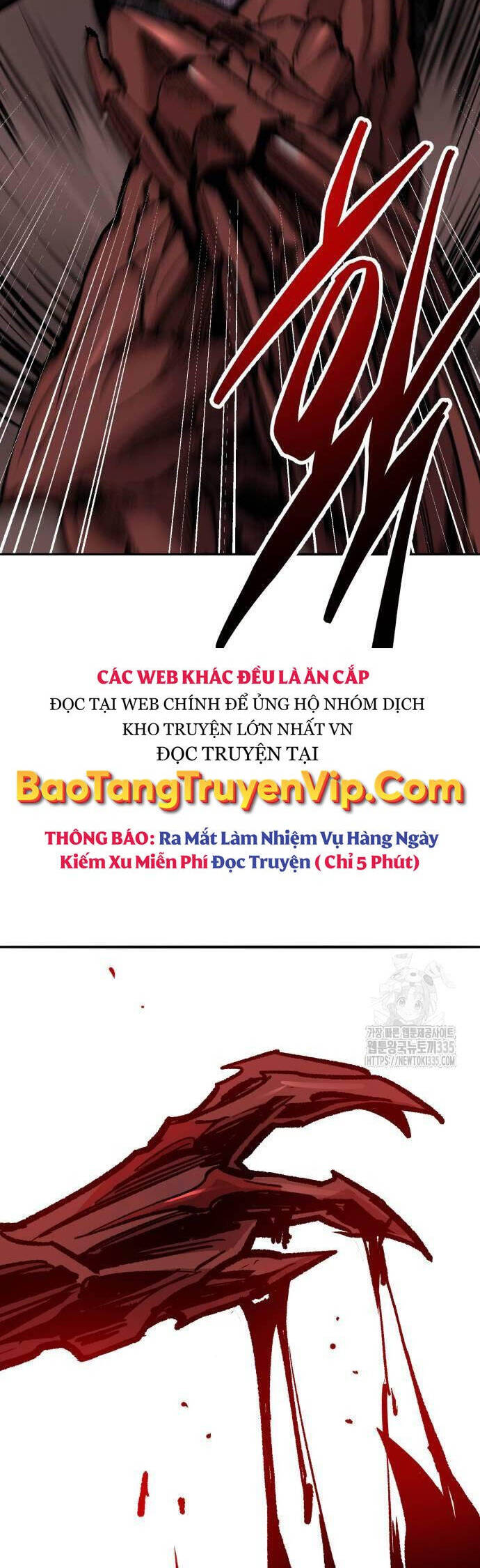 Phá Bỏ Giới Hạn