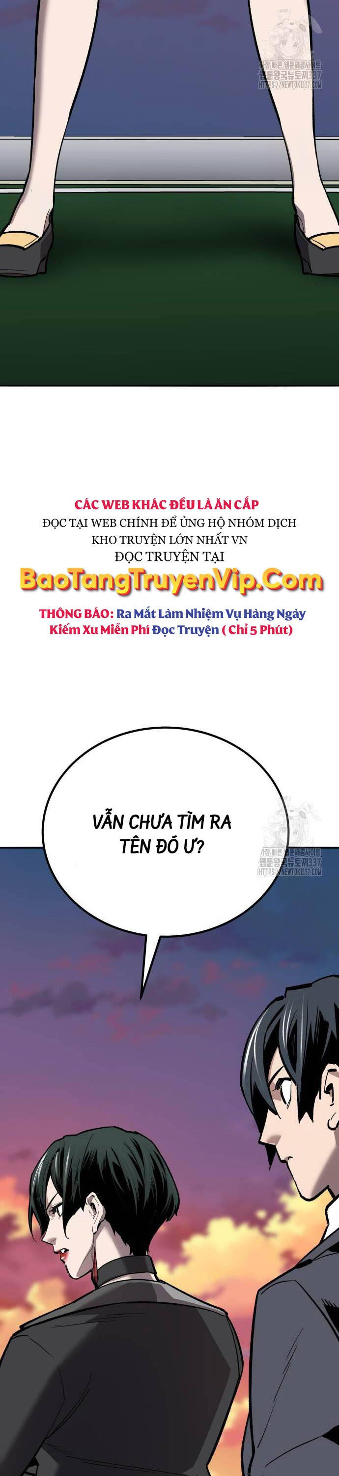 Phá Bỏ Giới Hạn