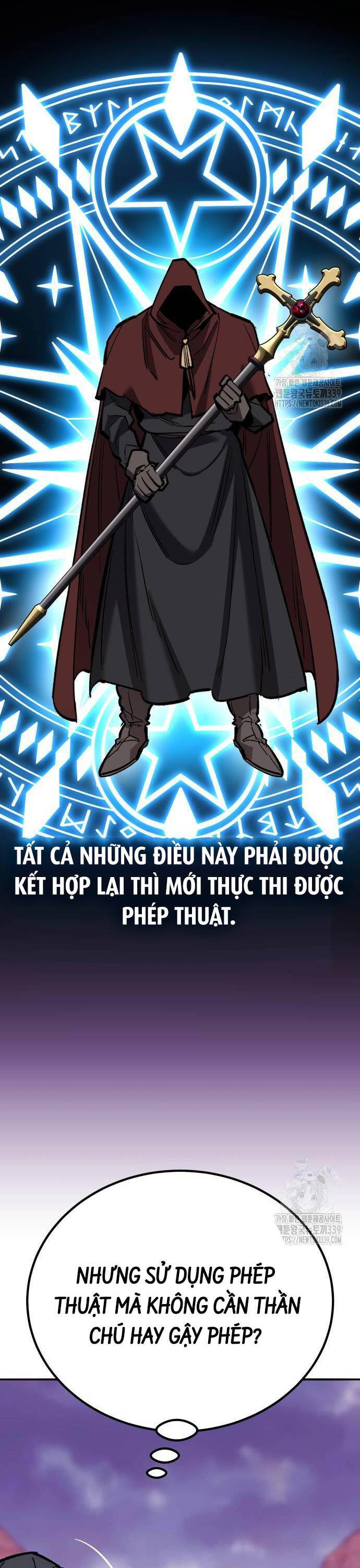 Phá Bỏ Giới Hạn