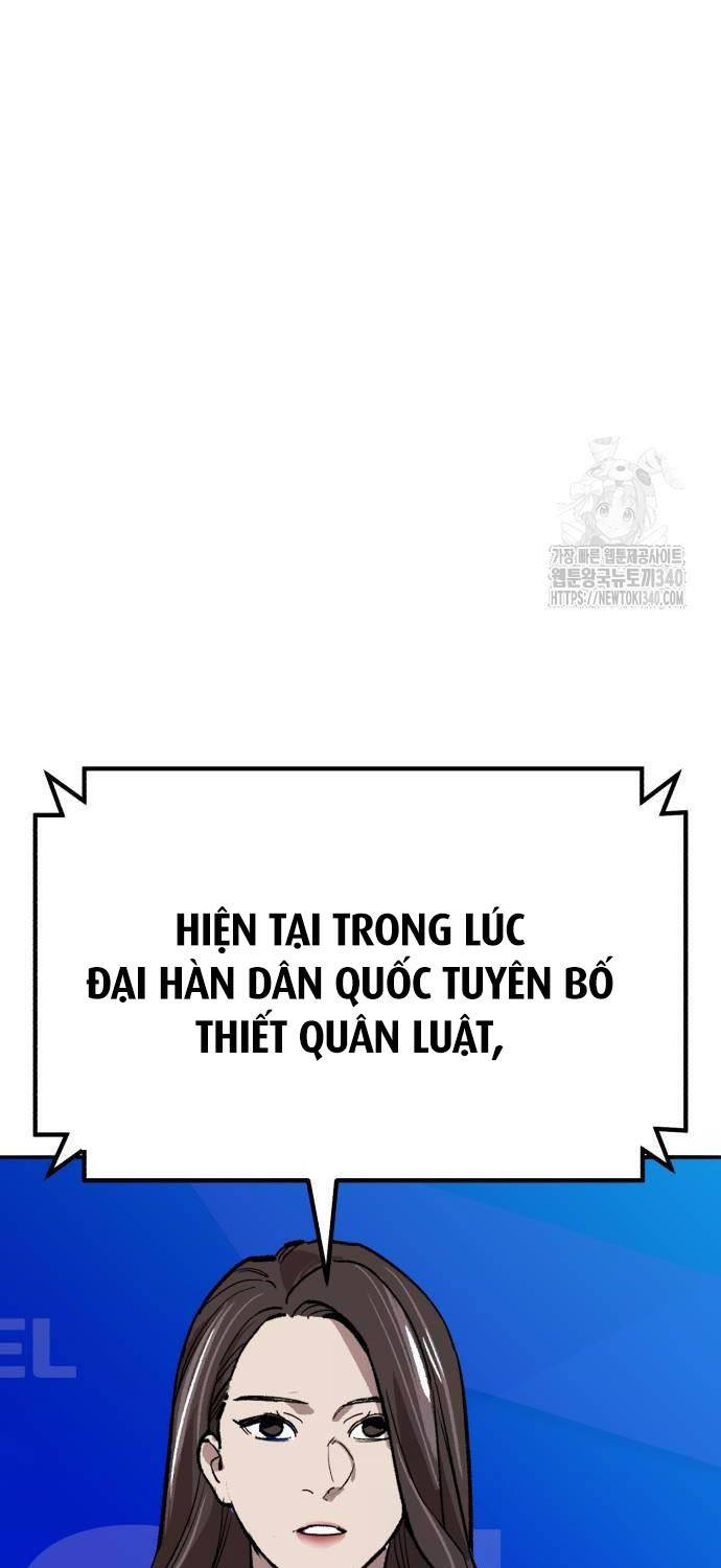 Phá Bỏ Giới Hạn