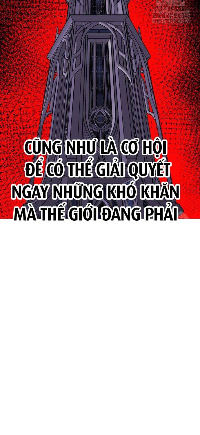 Phá Bỏ Giới Hạn