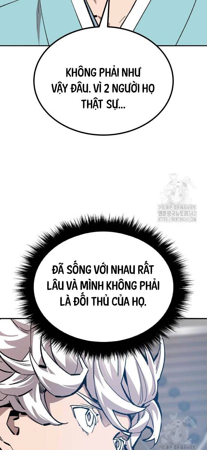 Phá Bỏ Giới Hạn