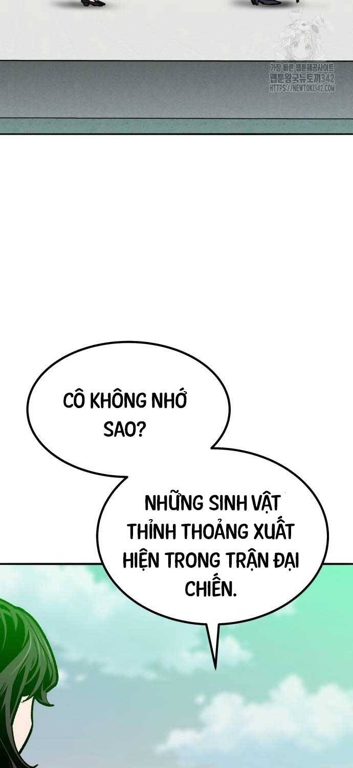 Phá Bỏ Giới Hạn