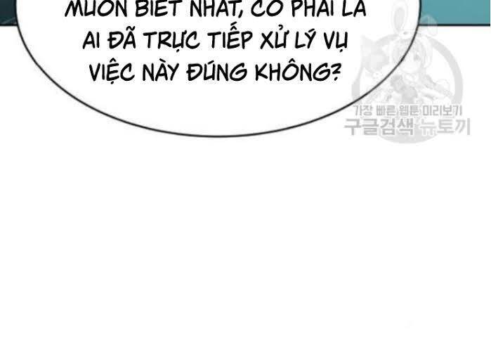 Phá Bỏ Giới Hạn