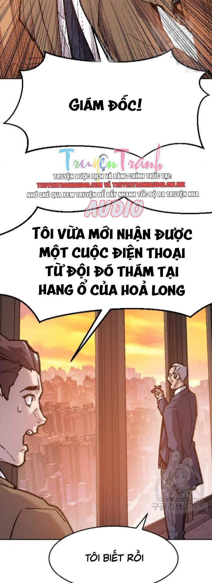 Phá Bỏ Giới Hạn