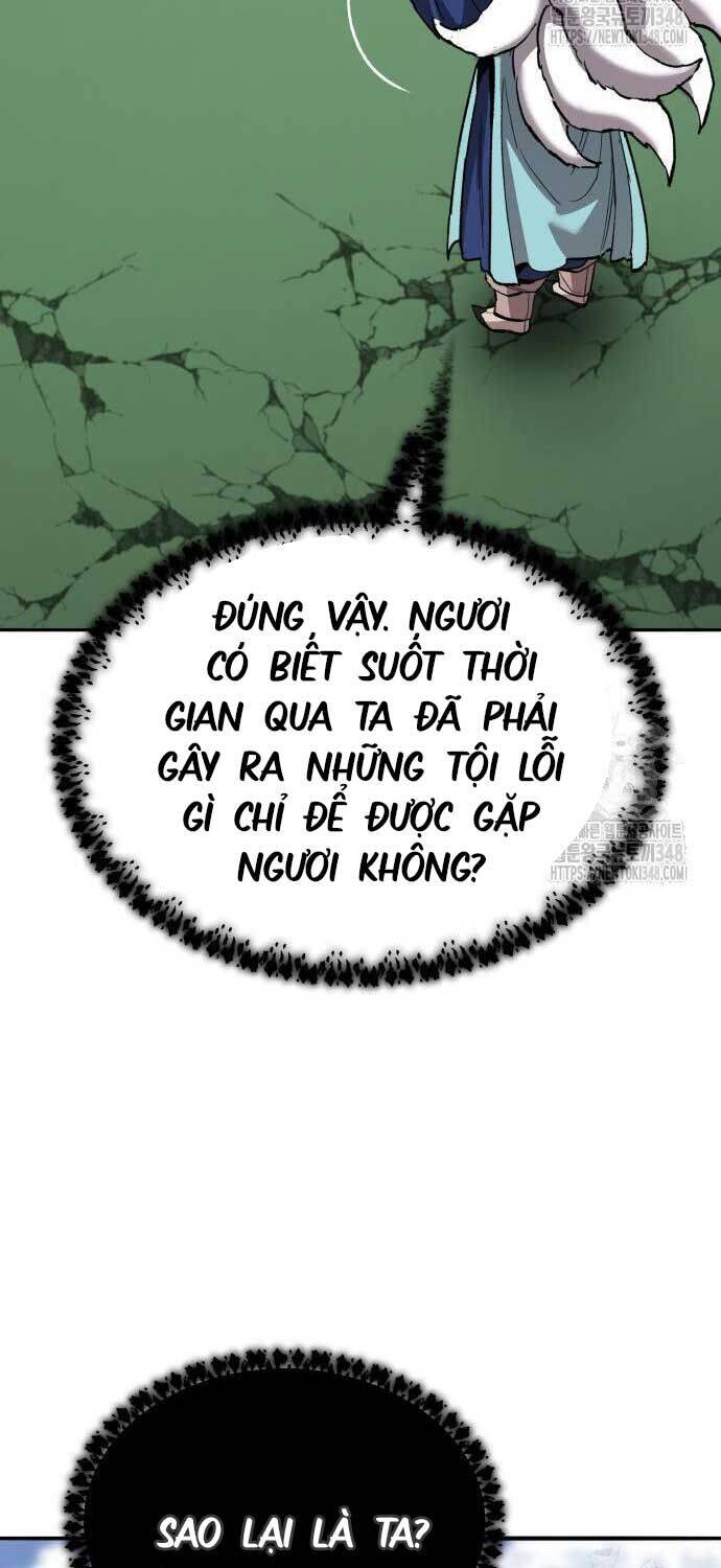 Phá Bỏ Giới Hạn