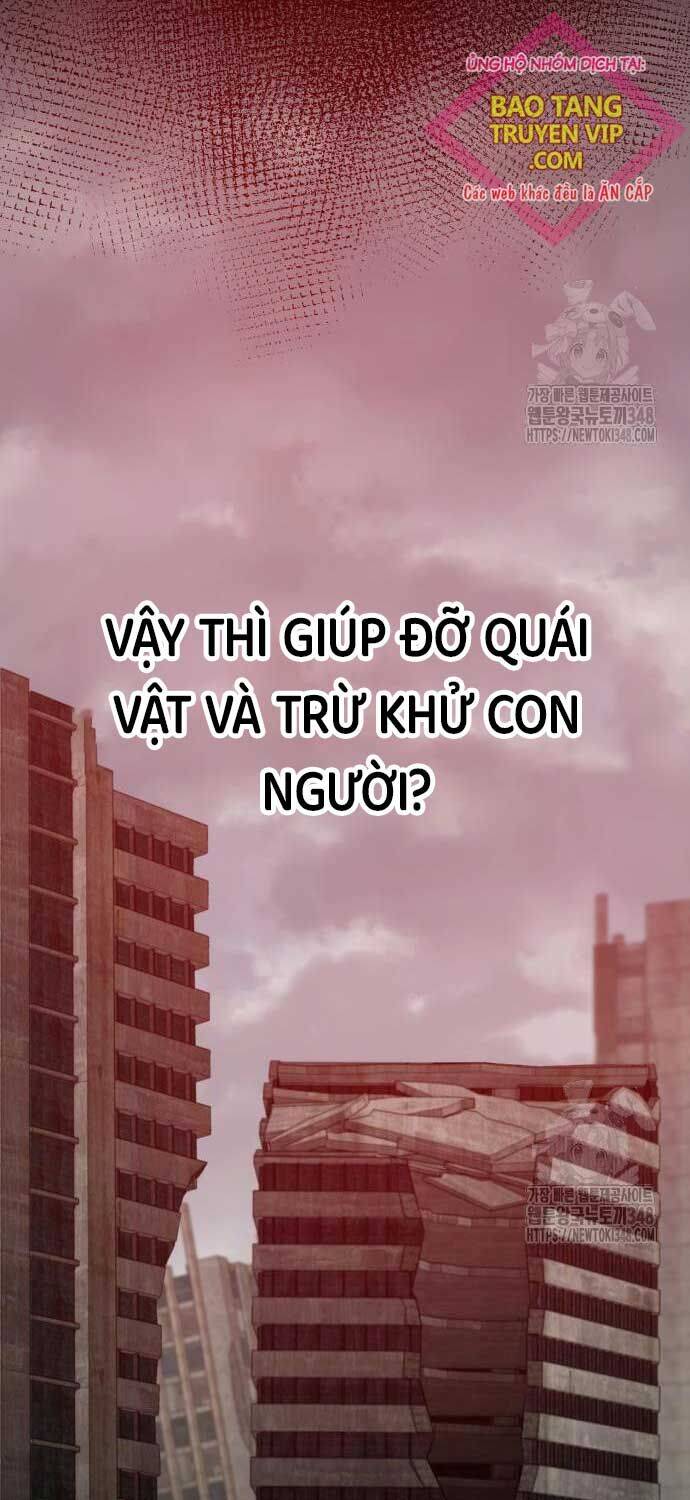 Phá Bỏ Giới Hạn