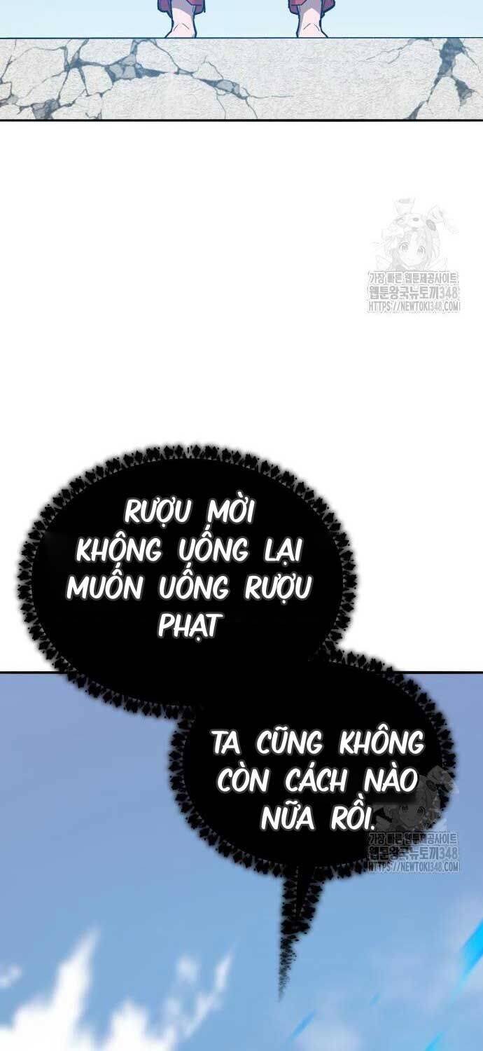 Phá Bỏ Giới Hạn