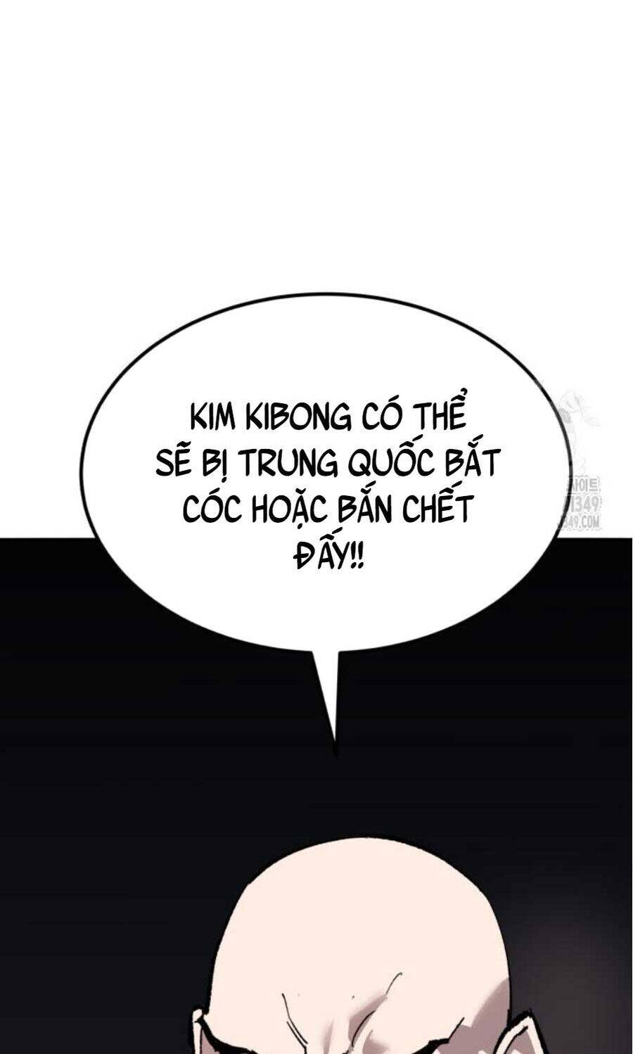 Phá Bỏ Giới Hạn