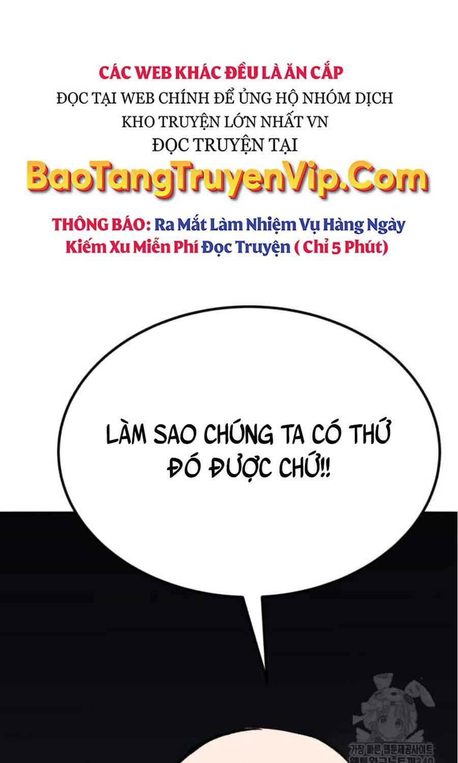 Phá Bỏ Giới Hạn