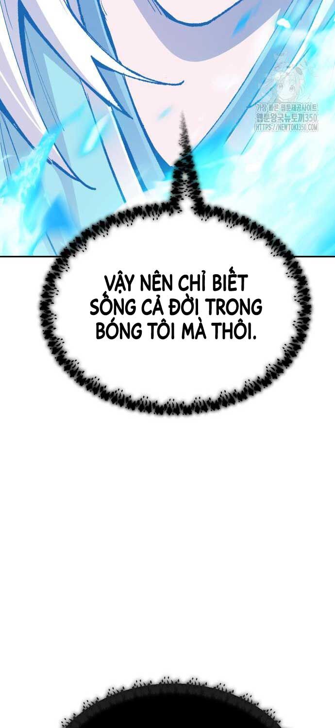 Phá Bỏ Giới Hạn