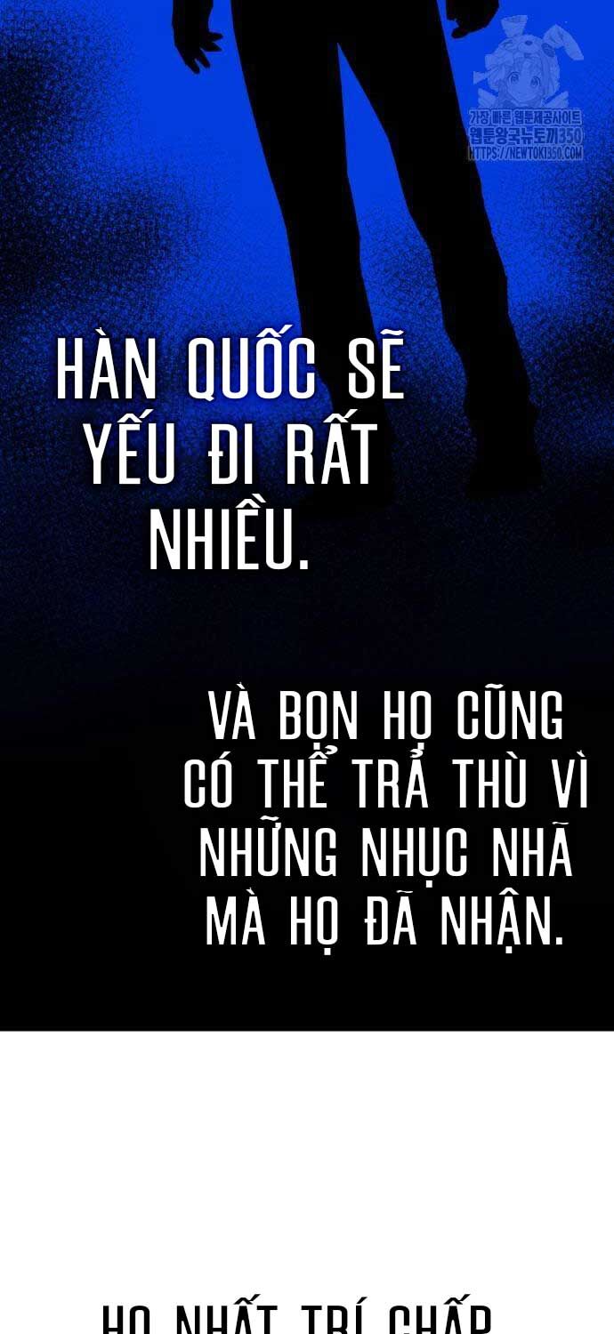 Phá Bỏ Giới Hạn