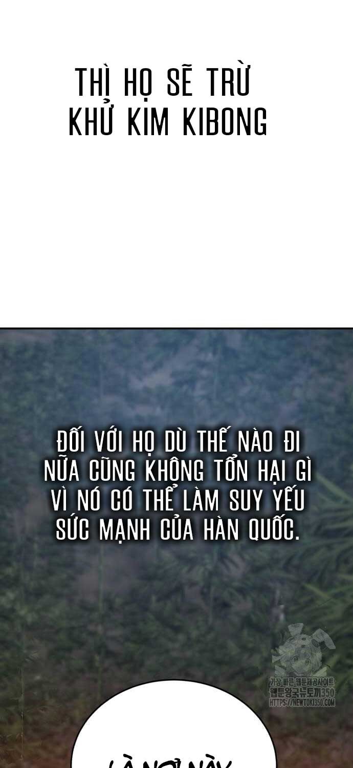 Phá Bỏ Giới Hạn