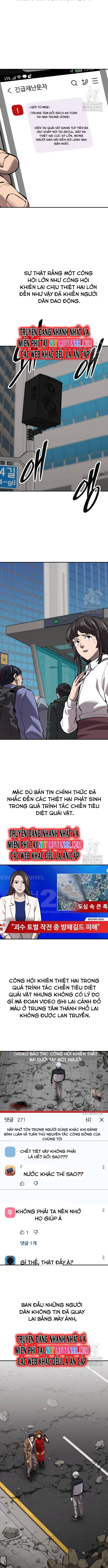 Phá Bỏ Giới Hạn