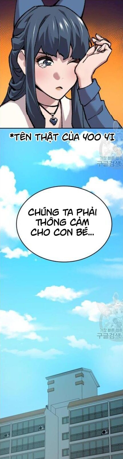 Phá Bỏ Giới Hạn