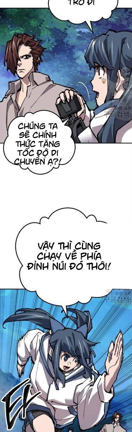 Phá Bỏ Giới Hạn