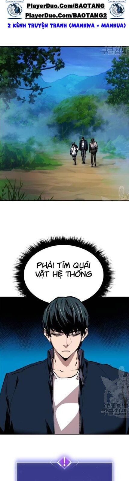 Phá Bỏ Giới Hạn