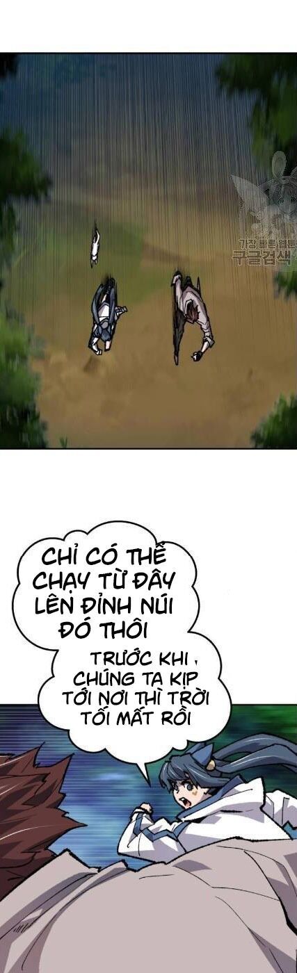 Phá Bỏ Giới Hạn