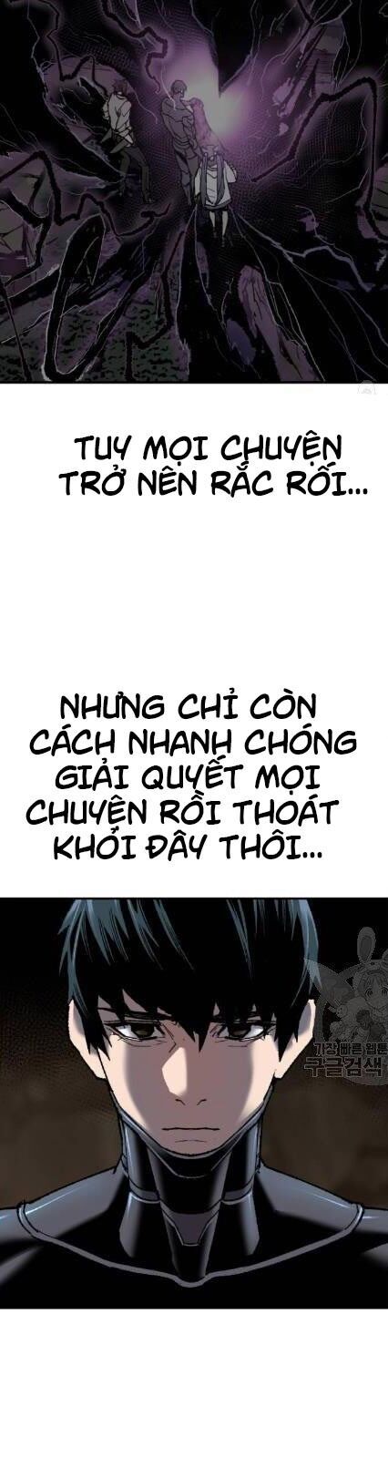 Phá Bỏ Giới Hạn