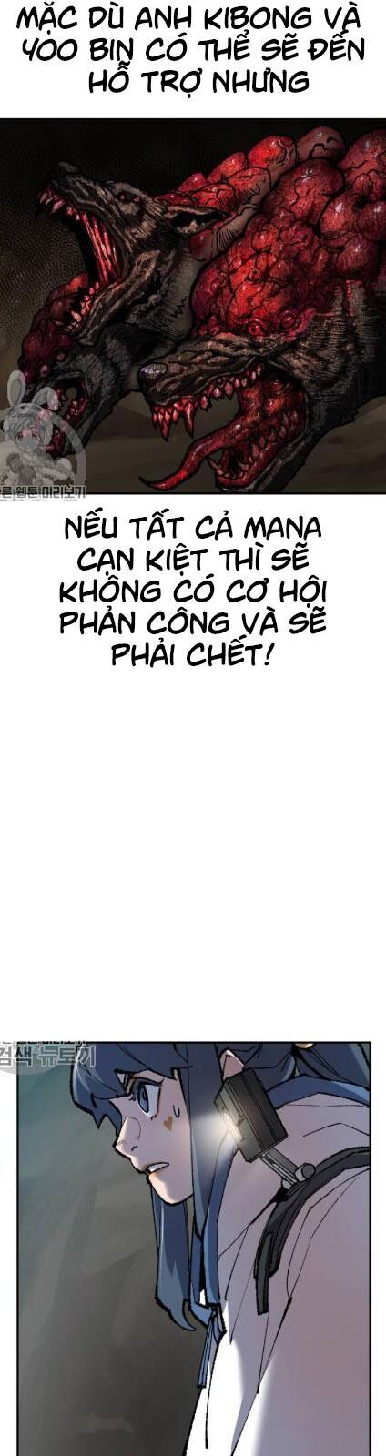 Phá Bỏ Giới Hạn