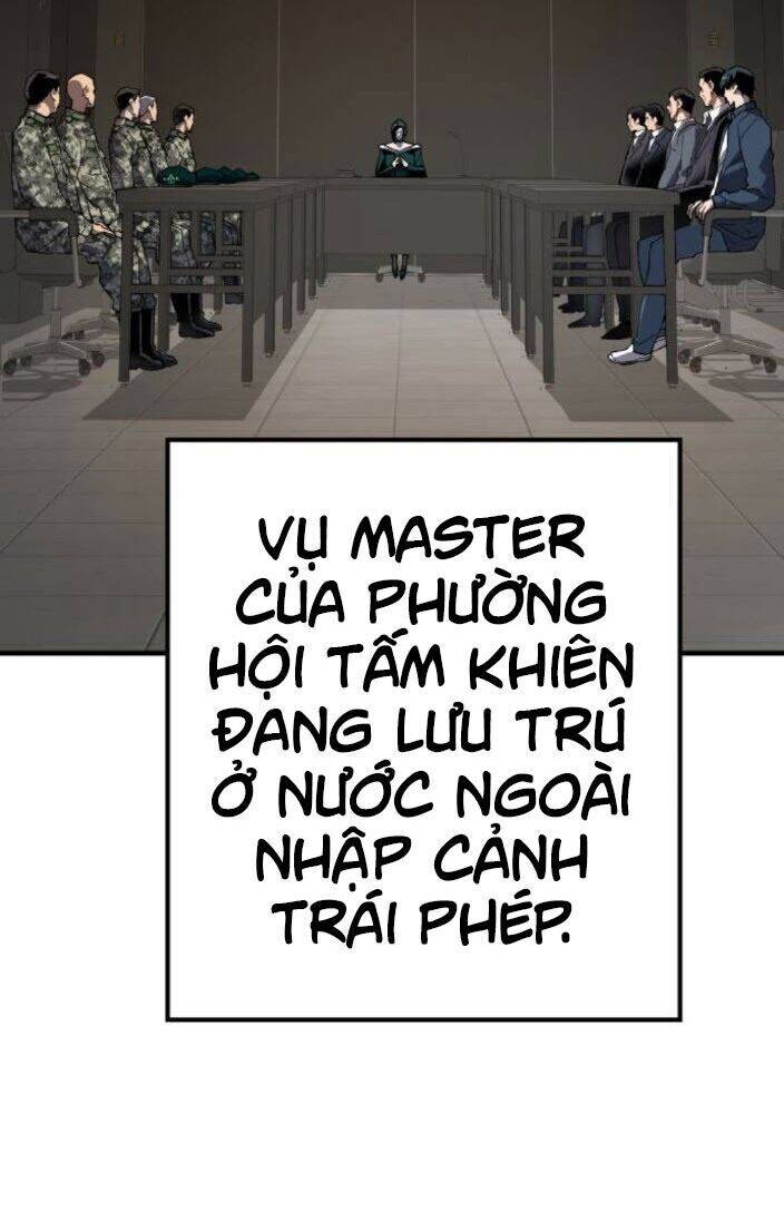 Phá Bỏ Giới Hạn