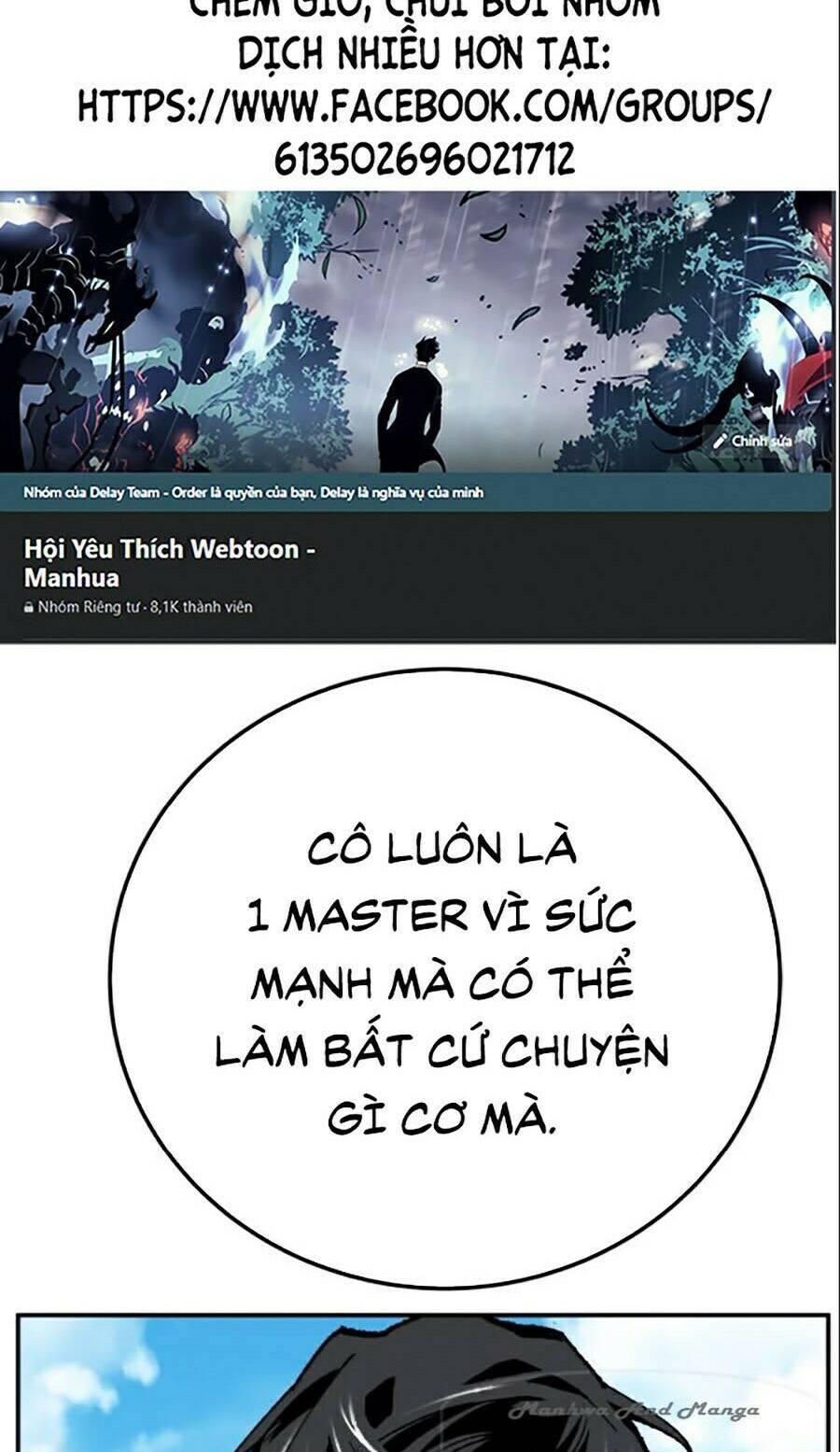 Phá Bỏ Giới Hạn