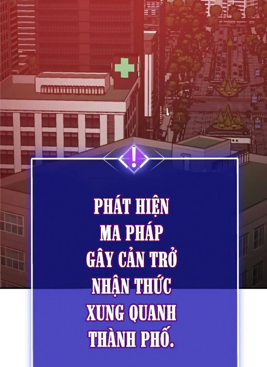 Phá Bỏ Giới Hạn