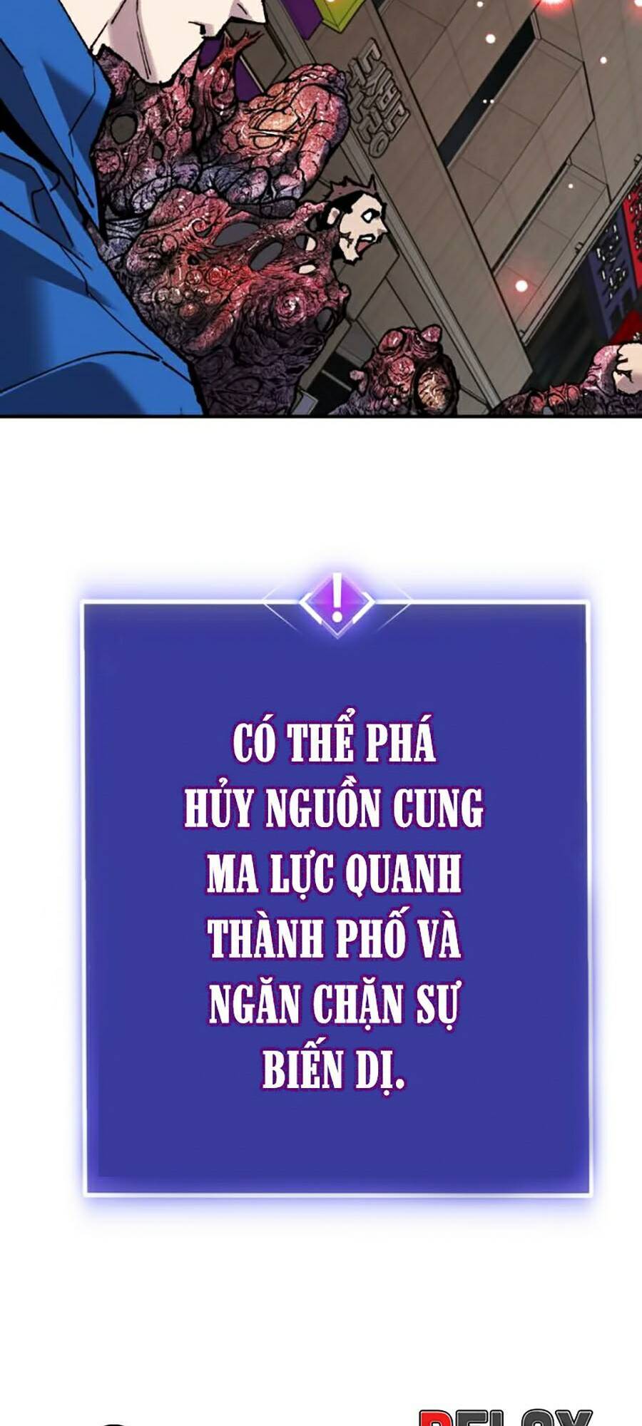 Phá Bỏ Giới Hạn