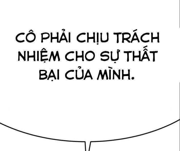 Phá Bỏ Giới Hạn