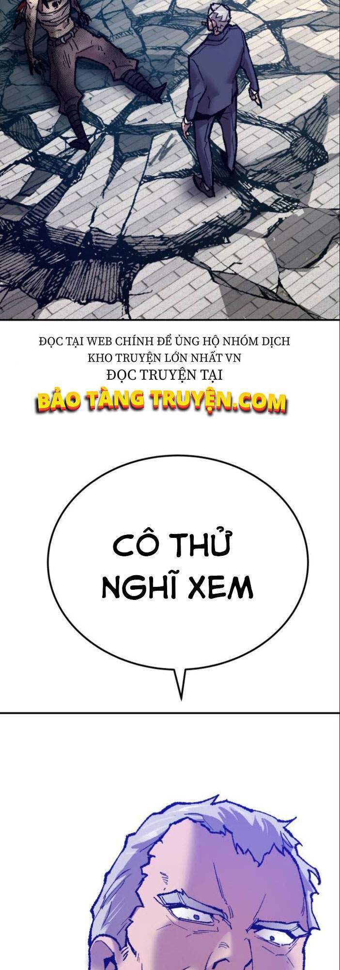 Phá Bỏ Giới Hạn