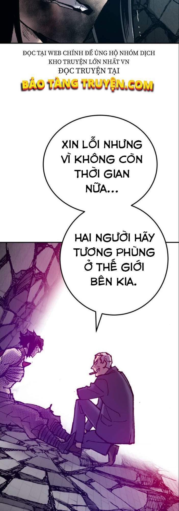 Phá Bỏ Giới Hạn