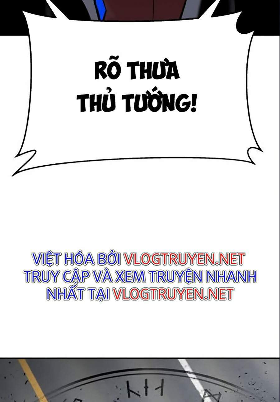 Phá Bỏ Giới Hạn