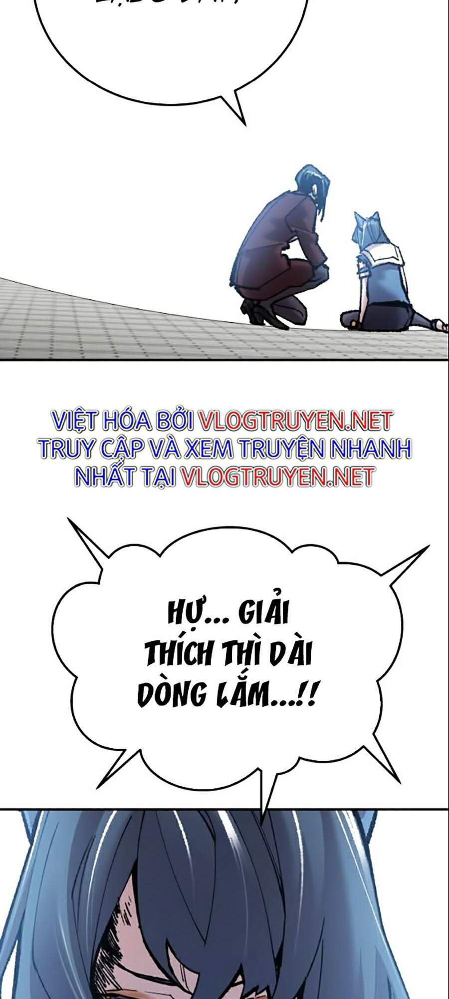 Phá Bỏ Giới Hạn