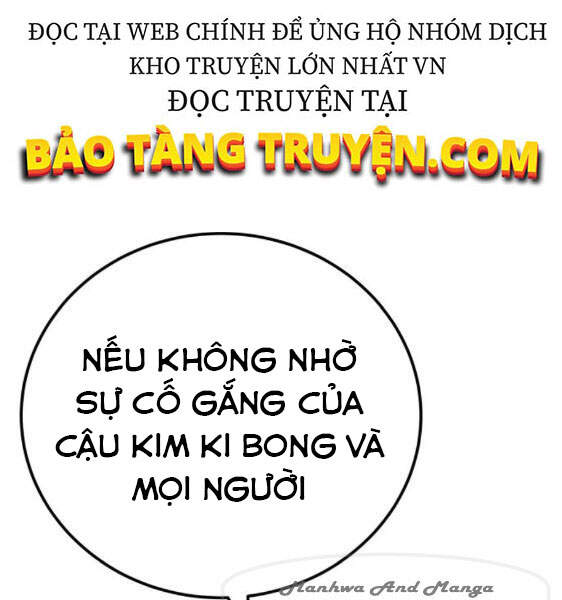 Phá Bỏ Giới Hạn