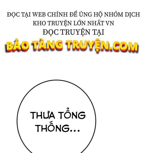 Phá Bỏ Giới Hạn