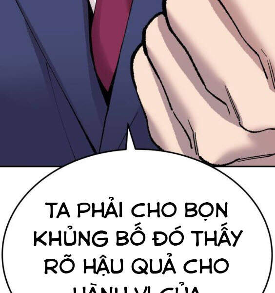 Phá Bỏ Giới Hạn