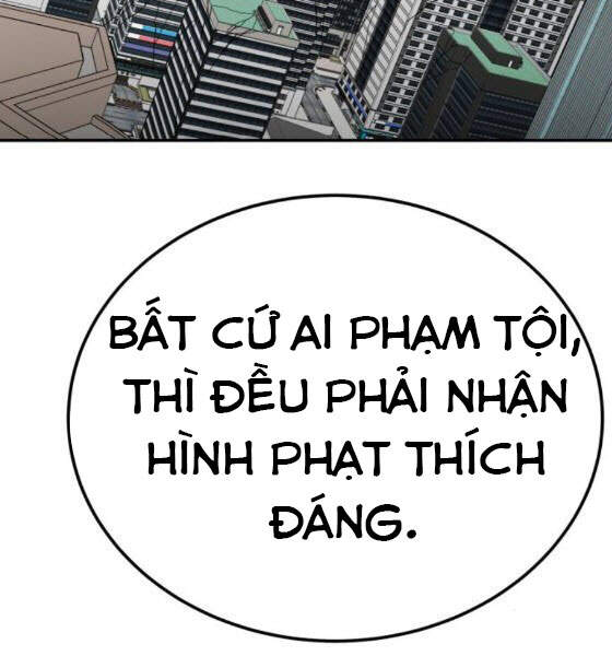 Phá Bỏ Giới Hạn