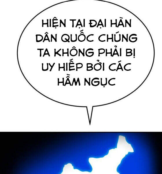 Phá Bỏ Giới Hạn