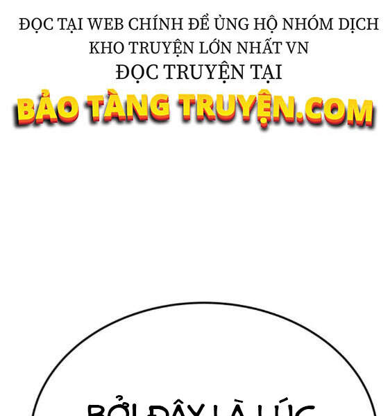 Phá Bỏ Giới Hạn